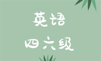 及时反馈羞耻的直播任务桃子汉化版正式