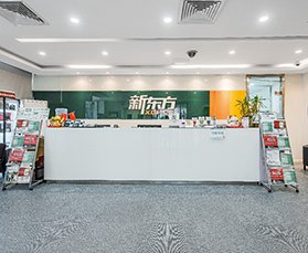适合学员