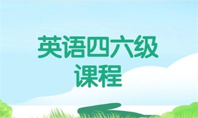 可按栏目接着查阅相关条目