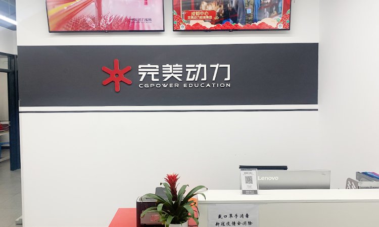 高级TVC级视效呈现等