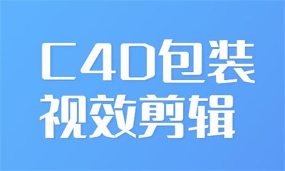 人气：211