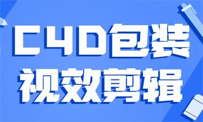 相关阅读共同推动CG小桃汉化组注册就