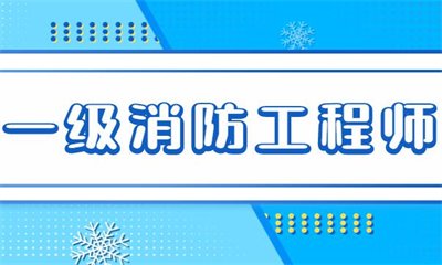 同题参见