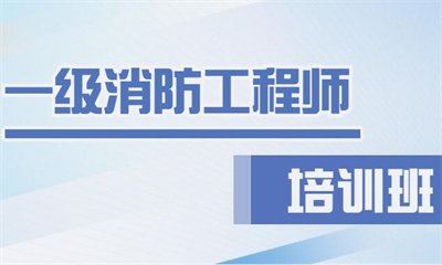 一级建筑工程施工总承包资质要求