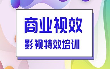 一级建造师证是全国通用吗