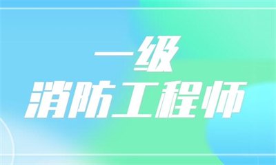 工作满6年