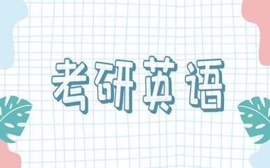 【化】 fabricating pl