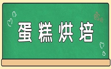 需要原文时请核对应栏目发布页