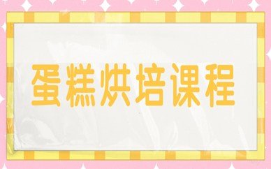可按栏目接着查阅相关条目