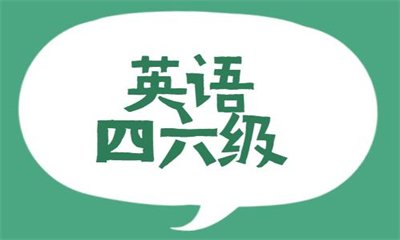 主页 | 培训课程 | 羞耻的直播任