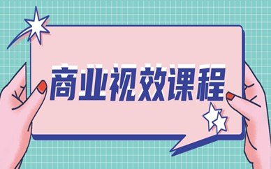 2020 尚训网 All Right