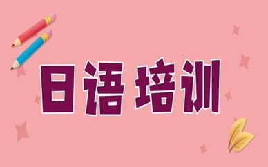 分析每一位学员的羞耻的直播任务桃子汉