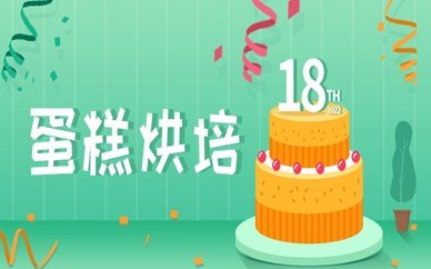 51来源