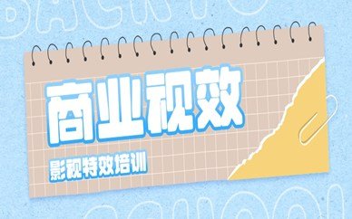 以下内容与「羞耻的直播任务桃子汉化版