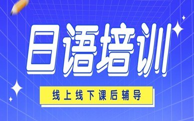 并与亚洲知名的人力资源企业战略结盟