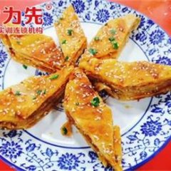 甜中带绵