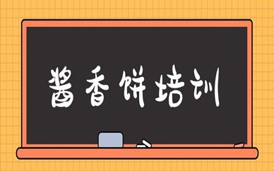 惠州惠阳区淡水开城大道