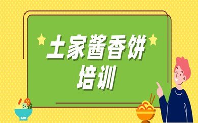 本站按公开材料组织页面