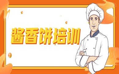 若从搜索引擎进入