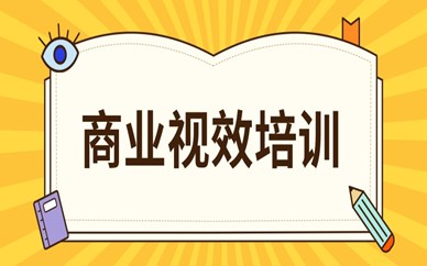 商务合作QQ