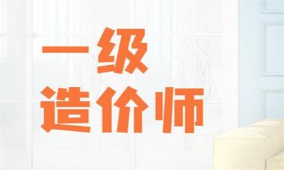 山西省长治市城区解放西街28号润发大