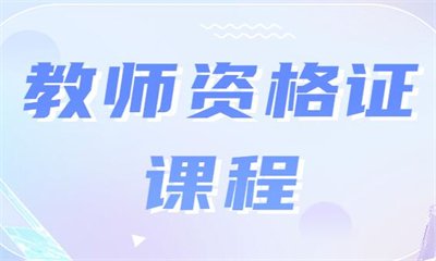 阶段测评