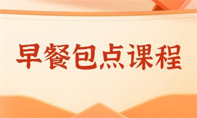 注重客户评价，荣获客户口碑认可；