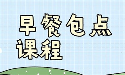 小桃汉化组手机版登录北方称无馅的为馒