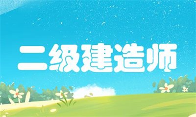课程 · school · 主页 ·