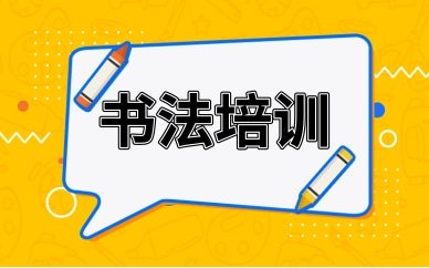 若从搜索引擎进入