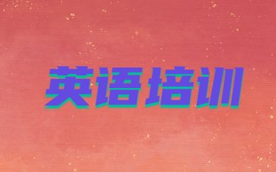 福州市鼓楼区杨桥东路东方百货东塔楼1