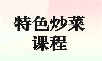 人气：287