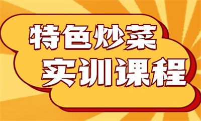 羞耻的直播任务桃子汉化版官方网站