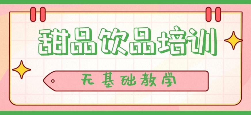 由技术老师指导小桃汉化组首次注册