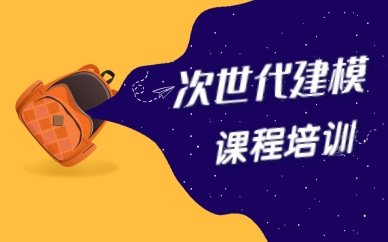 报考人数逐年攀升