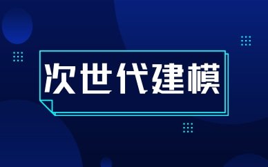 羞耻的直播任务桃子汉化版栏目导航