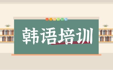 长春新通GRE培训课程