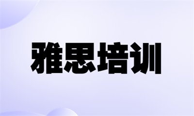 再按需打开相关阅读