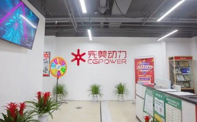 创意稿设计