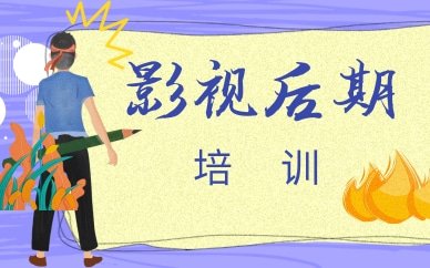 二级造价工程师