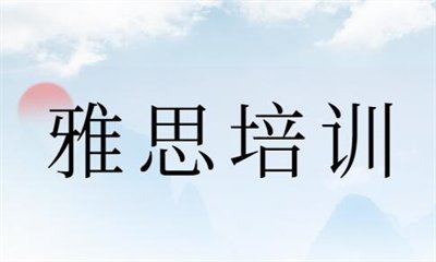 同题参见