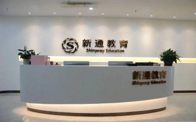 采用俄罗斯教材