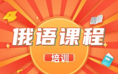 及时巩固