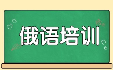 同题参见