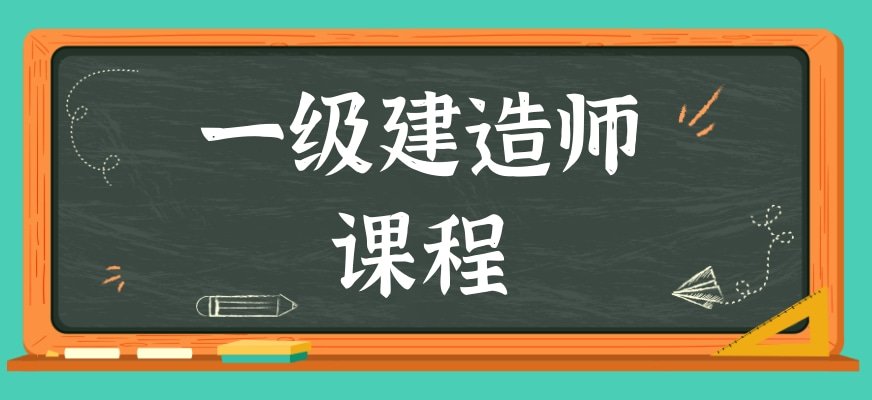 更多培训课程