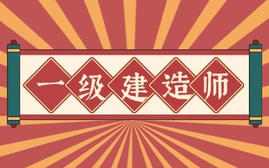 IT技术