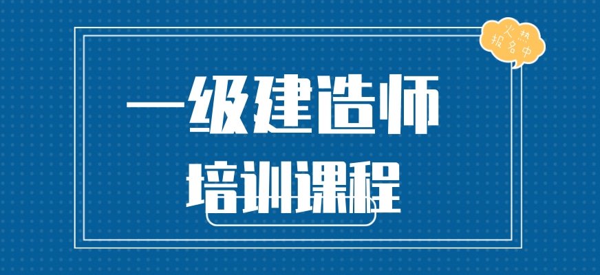 属地教学全新升级