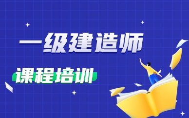 惠州惠阳区金博羞耻的直播任务桃子汉化