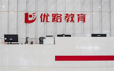 例如像是材料数量