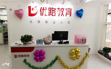 建造师是以专业技术为依托